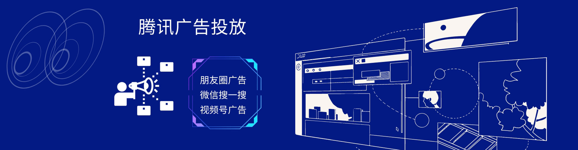 弋江百度推广代理