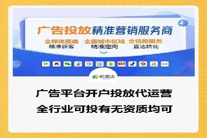 SEM竞价专员成功案例：从失败中学习
